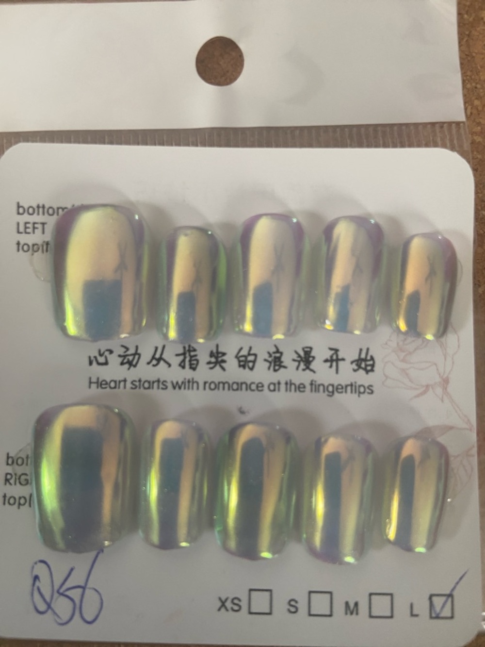 NEW set of fake nails